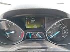 2019 Ford Escape Sel Синий vin: 1FMCU9HD8KUB90795 2019 Ford Escape Sel Синий vin: 1FMCU9HD8KUB90795