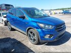 2019 Ford Escape Sel Blue vin: 1FMCU9HD8KUC57136