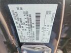 2019 Ford Escape Titanium Gray vin: 1FMCU9J90KUB59143