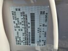 2017 Ford Escape Titanium White vin: 1FMCU9J91HUD51325