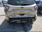 2017 Ford Escape Titanium Золотой vin: 1FMCU9J94HUD89325
