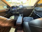 2020 Ford Escape Titanium Black vin: 1FMCU9J94LUB02462