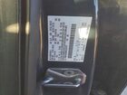 2019 Ford Escape Titanium Gray vin: 1FMCU9J95KUC32779