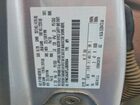 2020 Ford Escape Titanium Silver vin: 1FMCU9J97LUB09504 2020 Ford Escape Titanium Silver vin: 1FMCU9J97LUB09504