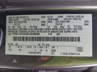 2024 Ford Escape Platinum Gray vin: 1FMCU9JA2RUA58948