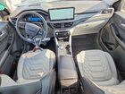 2024 Ford Escape Platinum Blue vin: 1FMCU9JA6RUB41797