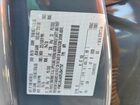 2024 Ford Escape Platinum Blue vin: 1FMCU9JA6RUB41797