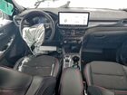 2023 Ford Escape St Line Blue vin: 1FMCU9MN0PUB27986