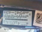2025 Ford Escape St Line Blue vin: 1FMCU9MN1SUB61525