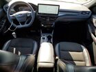 2024 Ford Escape St Line Серый vin: 1FMCU9MN2RUA49102
