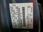2025 Ford Escape St Line Синий vin: 1FMCU9MN6SUA95103