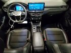 2023 Ford Escape St Line White vin: 1FMCU9MN9PUA54598