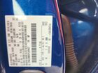 2023 Ford Escape St Line Blue vin: 1FMCU9MNXPUA09427