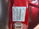 2024 Ford Escape St Line Select Красный vin: 1FMCU9NA2RUB21122