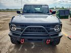 2023 Ford Bronco Base Gray vin: 1FMDE5AH0PLB03783 2023 Ford Bronco Base Gray vin: 1FMDE5AH0PLB03783