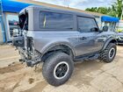 2023 Ford Bronco Base Gray vin: 1FMDE5AH0PLB03783 2023 Ford Bronco Base Gray vin: 1FMDE5AH0PLB03783