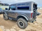 2023 Ford Bronco Base Gray vin: 1FMDE5AH0PLB03783 2023 Ford Bronco Base Gray vin: 1FMDE5AH0PLB03783
