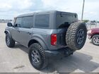 2025 Ford Bronco Big Bend Gray vin: 1FMDE7BH1SLA92117