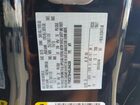 2025 Ford Bronco Big Bend Black vin: 1FMDE7BH4SLB46266