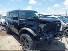 2025 Ford Bronco Big Bend Black vin: 1FMDE7BH7SLA83874