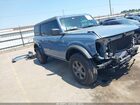 2025 Ford Bronco Big Bend Blue vin: 1FMDE7BH8SLB11259