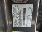 2024 Ford Bronco Wildtrak Черный vin: 1FMEE2BP4RLA90757