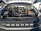 2023 Ford Bronco Base White vin: 1FMEE5BP1PLB64201
