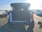 2023 Ford Bronco Base White vin: 1FMEE5BP1PLB64201