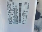 2023 Ford Bronco Base White vin: 1FMEE5BP1PLB64201