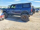 2021 Ford Bronco Base Blue vin: 1FMEE5BP2MLA64507