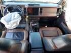 2021 Ford Bronco Base Blue vin: 1FMEE5BP2MLA64507