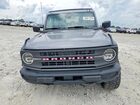 2023 Ford Bronco Base Серый vin: 1FMEE5BP6PLA87244