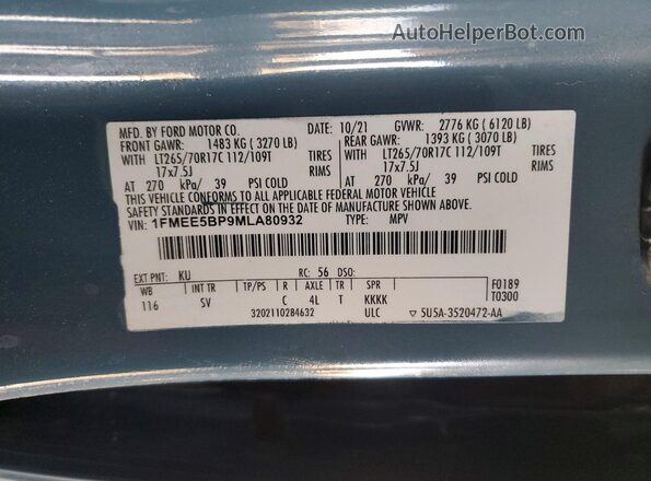 1FMEE5BP9MLA80932 2021 FORD BRONCO Синий Вид подкапотного пространства