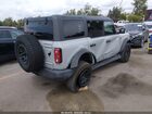 2022 Ford Bronco Wildtrak Серый vin: 1FMEE5DP0NLB68928