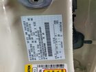 2025 Ford Bronco Big Bend Cream vin: 1FMEE7BH4SLB15989