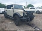 2026 Ford Bronco Outer Banks Cream vin: 1FMEE8BP5TLA79082