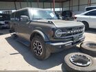 2025 Ford Bronco Outer Banks Gray vin: 1FMEE8BP9SLB15435