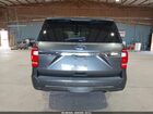 2021 Ford Expedition Xl Max Серый vin: 1FMJK1GT1MEA34151