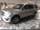 2020 Ford Expedition Xl Max Серебряный vin: 1FMJK1GT5LEA89152