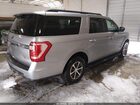 2020 Ford Expedition Xl Max Серебряный vin: 1FMJK1GT5LEA89152