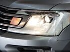 2020 Ford Expedition Xl Max Серебряный vin: 1FMJK1GT5LEA89152