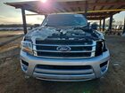 2017 Ford Expedition El Xlt Silver vin: 1FMJK1HT1HEA48684