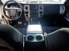 2017 Ford Expedition El Xlt White vin: 1FMJK1HT6HEA57770