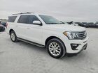 2021 Ford Expedition Max Xlt White vin: 1FMJK1HT9MEA20593 2021 Ford Expedition Max Xlt White vin: 1FMJK1HT9MEA20593