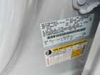 2025 Ford Expedition Max Active Белый vin: 1FMJK1J80SEA07508
