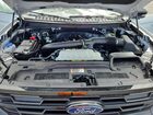 2025 Ford Expedition Max Active Белый vin: 1FMJK1J80SEA07508