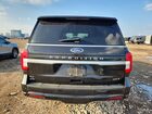 2024 Ford Expedition Max Xlt Черный vin: 1FMJK1J81REA08063
