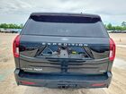 2025 Ford Expedition Max Active Черный vin: 1FMJK1J89SEA66069