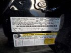 2020 Ford Expedition Max Xlt Черный vin: 1FMJK1JT4LEA23717