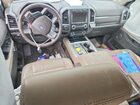 2020 Ford Expedition Max Xlt Белый vin: 1FMJK1JT6LEA08118